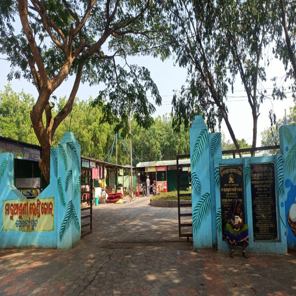 explore image